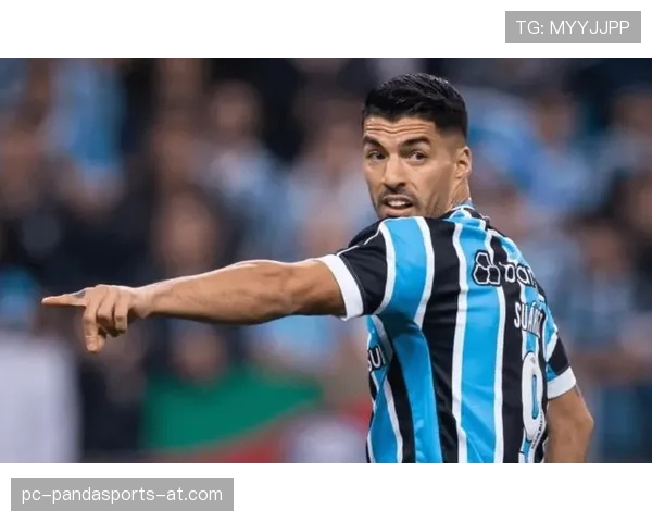 苏亚雷斯离开欧洲后历史评价是否被低估