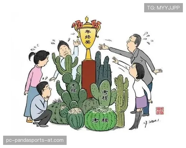 纪律委员会处罚依据是什么？一文看懂违规行为如何量刑