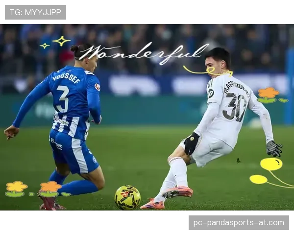 皇马赢球背后问题显现，阶段性失控对赛季稳定性面临考验