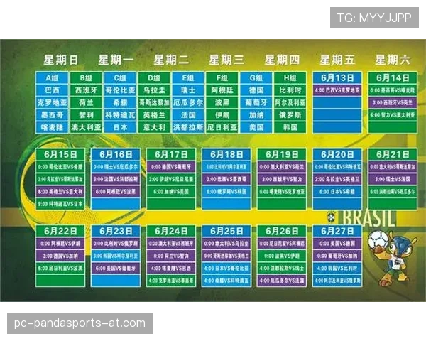 如何判定延误比赛违例？篮球规则解析