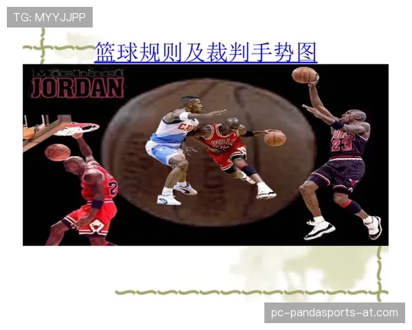 篮球规则中暂停时间限制的具体时长与裁判执行标准是如何规定的
