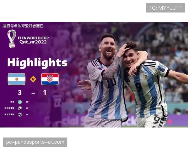 海地能否首次晋级2026世界杯?预选赛形势与出线前景分析 海地能否首次晋级2026世界杯?预选赛形势与出线前景分析
