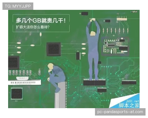 马拉维奇无球跑动改变防守布局，拉开空间效率提升